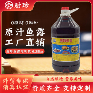 �N���~¶Դ�^���Sֱ�N���ô�Ͱ�b���ƴ������a�{ζ���~¶�r�~�u��