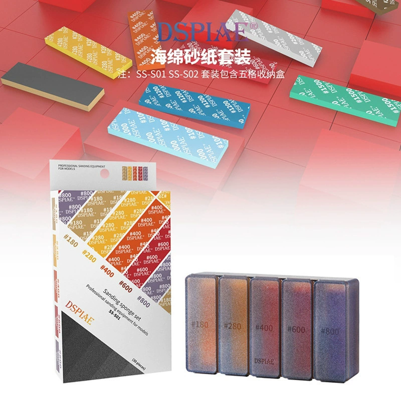 Disci губчатая наждачная бумага набор военной модели GK модель изогнутой поверхности шлифованная губка наждачная бумага толщина