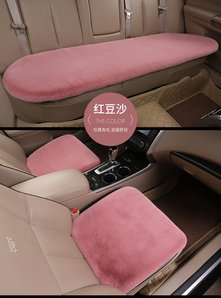 Cojín del coche de invierno de conejo de felpa sin respaldo de tres piezas de lana cálida funda de cojín del asiento trasero de una sola pieza universal cojín del coche