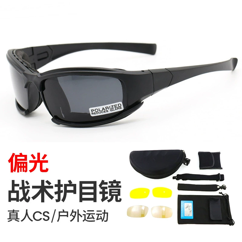 Тактические очки, поляризационные тактические солнцезащитные очки для стрельбы, военные фанаты, очки ночного видения, мотоциклетные очки, солнцезащитные очки, производитель, оптовая продажа