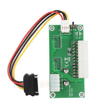 ���Դͬ�������� 24PIN�Դͬ���� �p�Դ�����D�ӿ� �Դ���Ӱ�