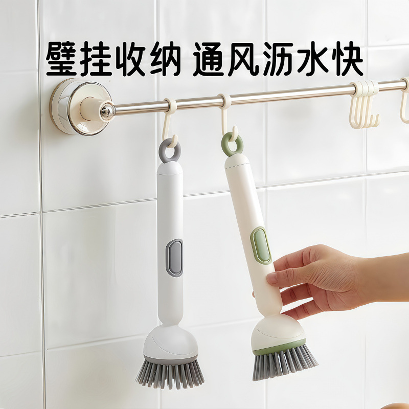 Cepillo de limpieza multifuncional para cocina con cepillo de limpieza líquido de mango largo y cepillo de limpieza multifuncional