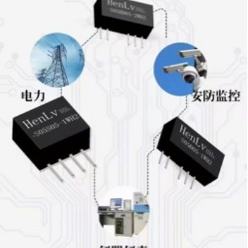 Sc05S05-1Whz Constant Rate Power Module Original Factory Direct Sales Original Genuine 4-Pin Conversion Module Dc-Dc