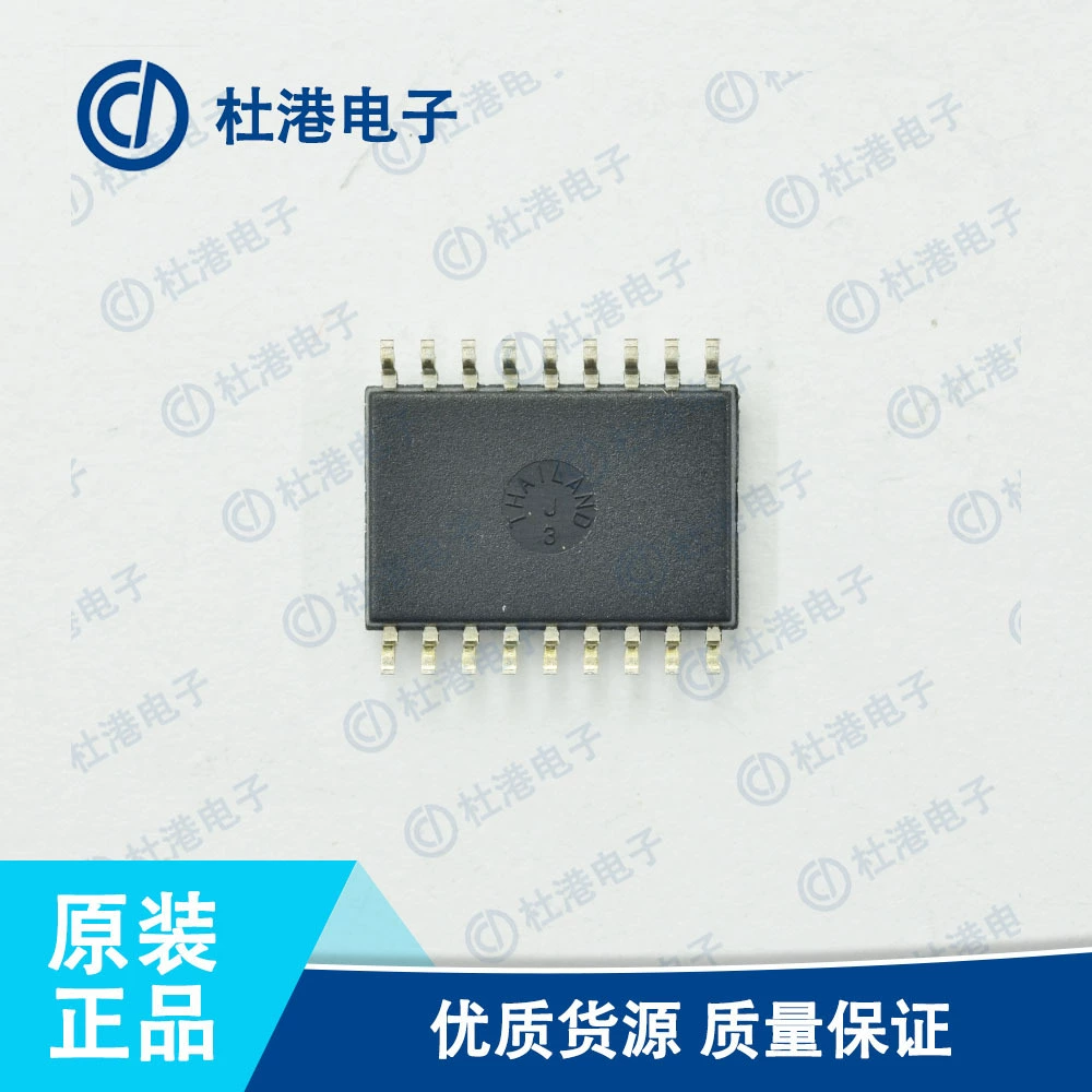 PIC16F716T-I/SO package SOP-18 microcontroller embedded integrated IC chip quality guarantee