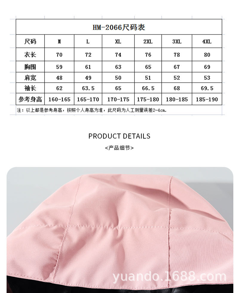 详情页_07.jpg