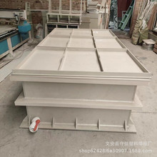 �S�����l PP����ˮ�� �����|�� ������Һ�� �������l�������͸��g