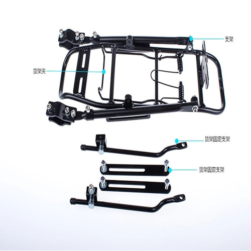 Mountain bike aluminum alloy rear rack Bicycle rear clothes rack Bicycle luggage rack Disc brake V brake adjustable