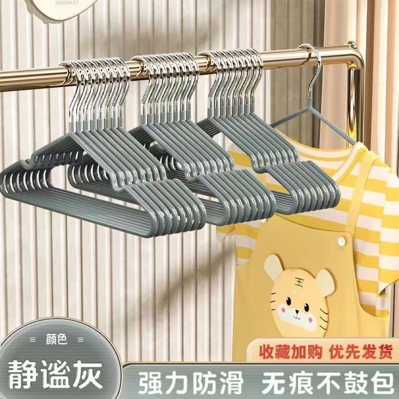 30g 어린이 와이어-조용한 회색