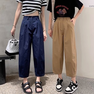 navy blue Caught Pants Women's Spring and Summer Thin High Waist Straight Pants Small Banana Pants Harlan Radish Pants