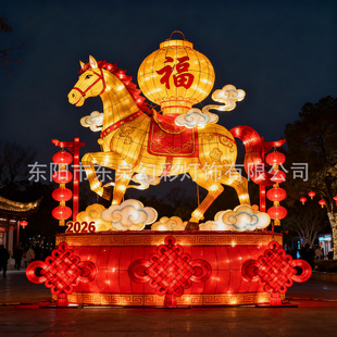 �����R�껨�����ղʟ�2026���¿���R���ʹ���Ԫ����ϲ�c���\