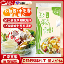 ����ɳ���u1kg ɳ˾�����u��˾ˮ��ɫ���u�߲˝h���u������ɳ���u
