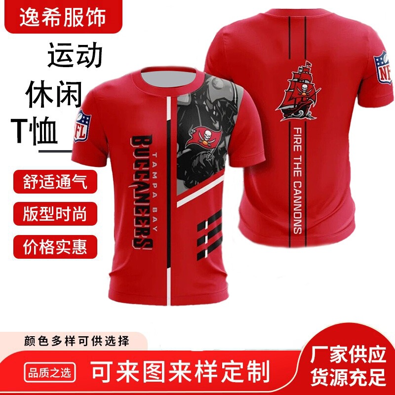 European and American Men's Sports T-Shirts Cross-Border New Style Round Neck 3D Printed Short-Sleeved Breathable Tops Casual Sports Loose T-Shirts