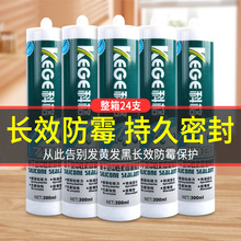 �Ƹ������ͺ��z793�����z�N�l��ˮ�ܷ��z�ɰ�͸����߅�z
