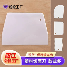 防烫手套;烹饪勺铲;餐垫、杯垫