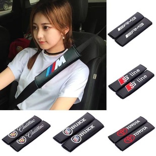 Car Carbon Fiber Pattern Safety Belt Shoulder Protector Safety Belt Protective Cover Decorative Car Shoulder Pad with Car Logo Supplies