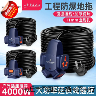 ��8054���ղء����L�������܇�����Ų幫��늽Ӿ��幤�̵�����