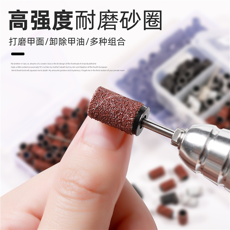 Especial transfronterizo para anillo de pulido de uñas en caja máquina de pulir anillo de pulido de uñas marrón negro blanco con rodamiento