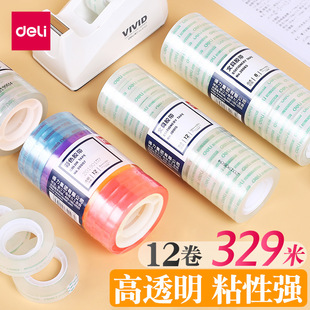 30000�ľ��z����ͯ�ֹ��z��12mm�W����͸��С�z����˺���z�����l