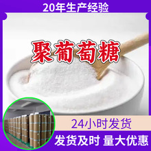  Դ^SI͑ϝMķ󃞻ɽ|K