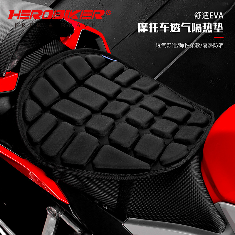 Cojín de motocicleta, funda de asiento, funda de locomotora, almohadilla de aislamiento térmico, almohadilla de aislamiento térmico de amortiguación de choque para scooter, almohadilla de asiento de automóvil impermeable y protector solar