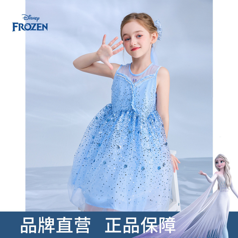 Disney Children's Clothing Girls' Summer Princess Dress Elsa Children's Dress Summer Dress Sweet Little Girl Fairy Dress Disney Children's Clothing Girls' Summer Princess Dress Elsa Children's Dress Summer Dress Sweet Little Girl Fairy Dress