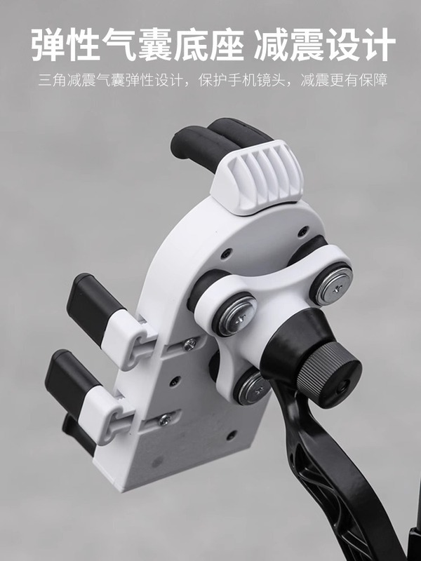 新型自転車電気自動車携帯電話スタンド防振防振バイクの出前騎手地図ナビゲーションスタンド|undefined