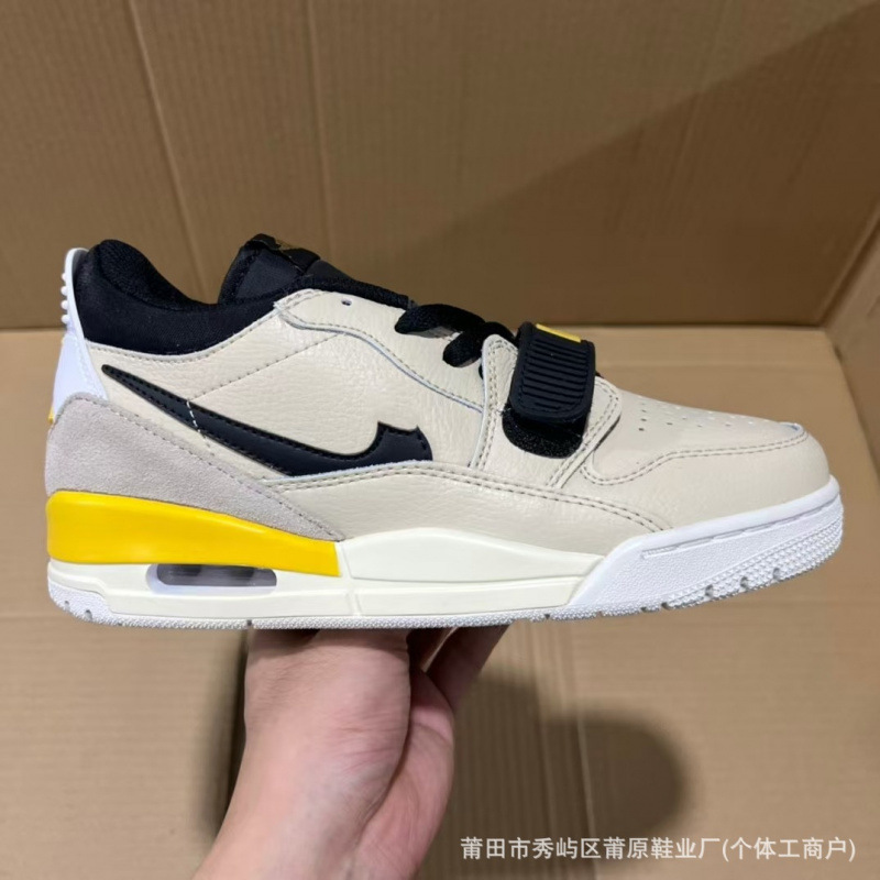 오렌지 블랙 CD7069-200