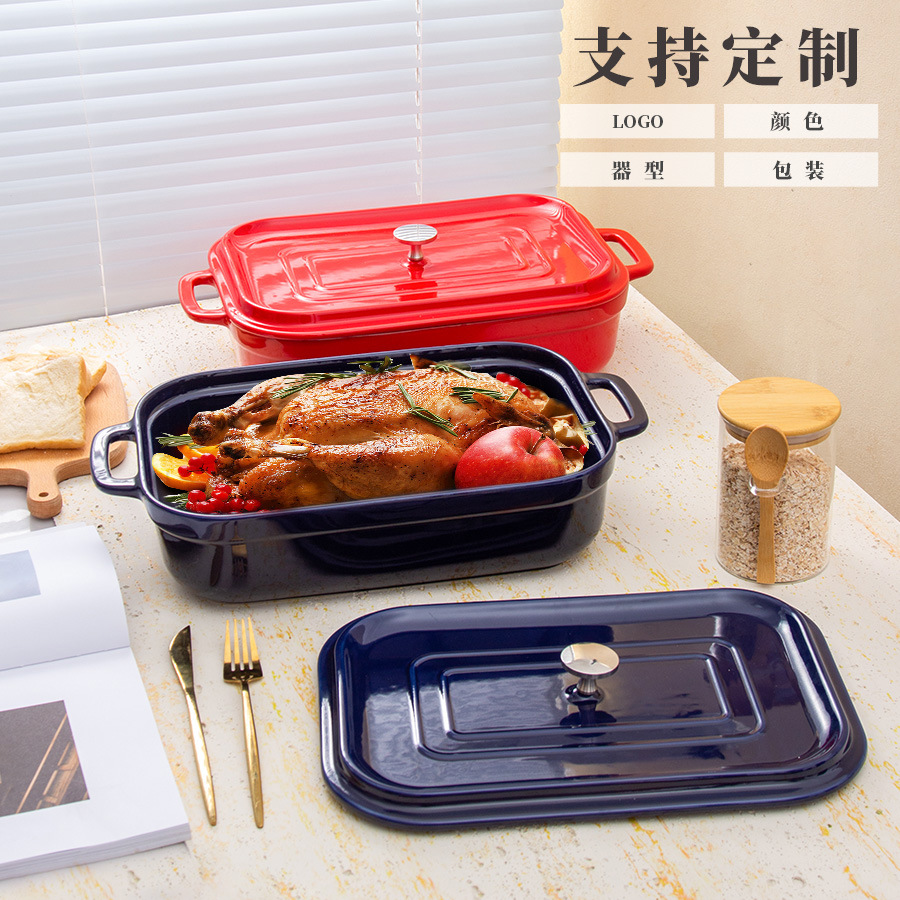 ���ƿ羳�����մ����Ӽ��ø߼��д�ŷ����մɿ��̴�����˫������