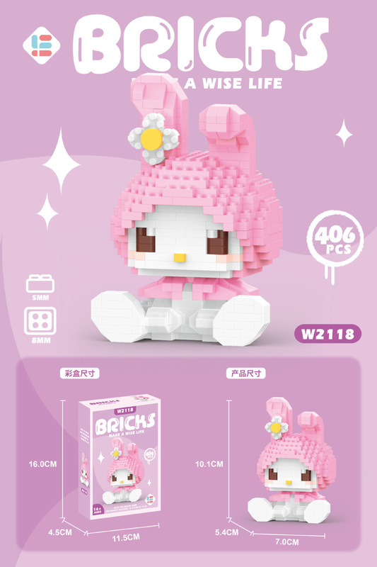 レゴマイクロ粒子ビルディングブロック、漫画の人形、子供用教育組み立て玩具、人気のインターネットセレブ商品、卸売と互換性があります。|undefined