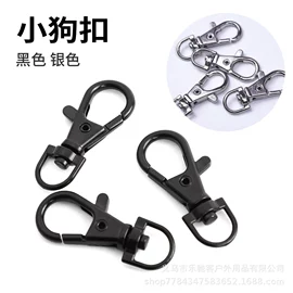 登山扣、钩;其他户外用品;登山/滑雪杖