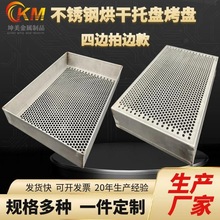 316���P��бP�L���αP�����ÿ��~�P�����PʳƷș���������бP