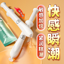 ľ���� Ů�ÿ����¶������Ʒ ˽̎�o�����z��Ȥ�ۻ�Ů��˽�oҺ