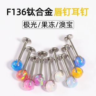 F136⁺Ͻ��ᔰČ�����צ���ݼy����ᔴ��G23⁶�����Ʒ�^