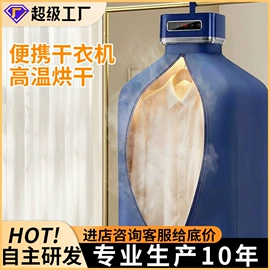 电动磨甲器;筋膜枪;美甲机