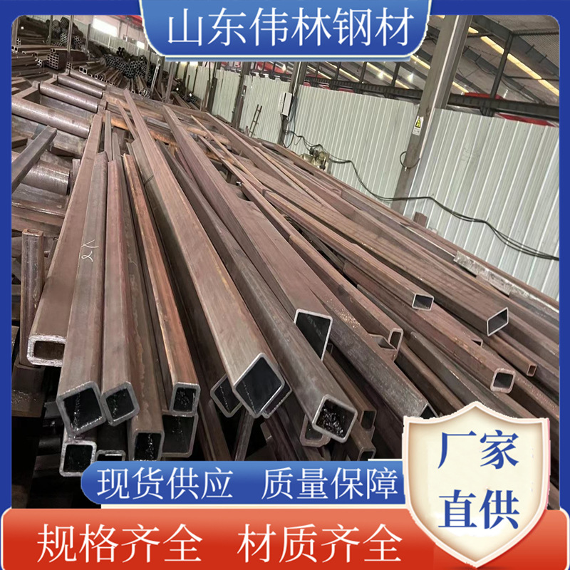 厂家现做非标改拔方管方矩管无缝方管建筑工程用无缝厚壁方型管