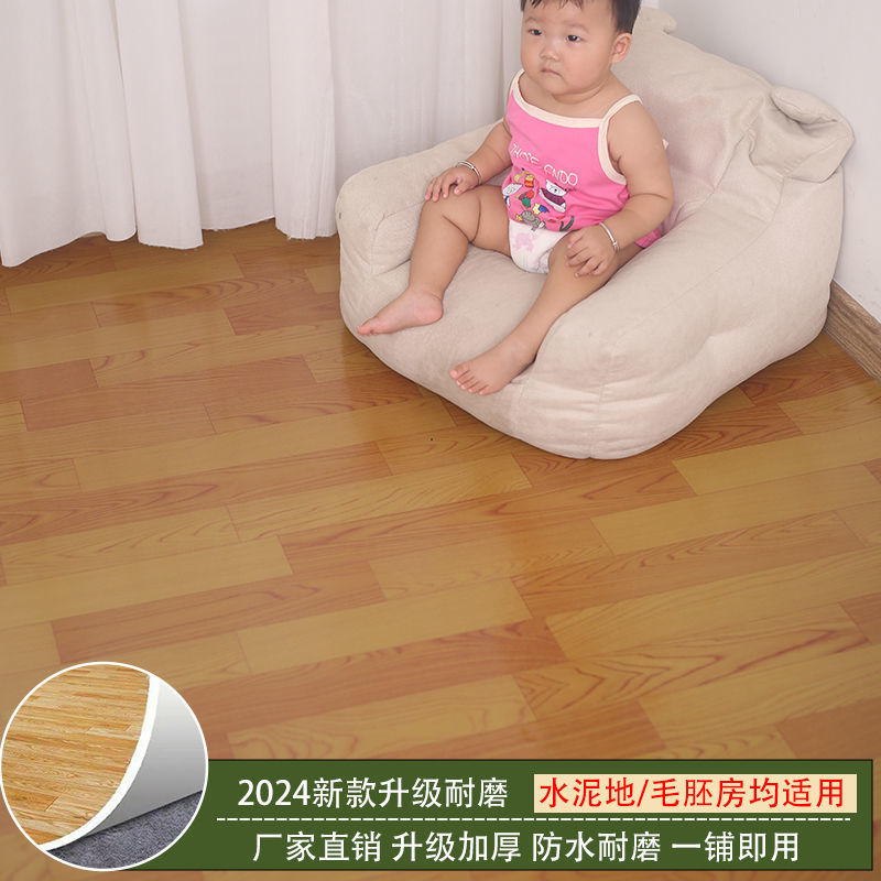 [핫스타일] 풍경무늬