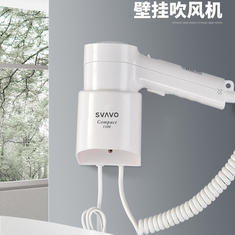 強風ヘアドライヤー Ruiwo ヘアドライヤー ホテル ヘアドライヤー 折りたたみ式 壁掛け式 温冷 2段階制御|undefined