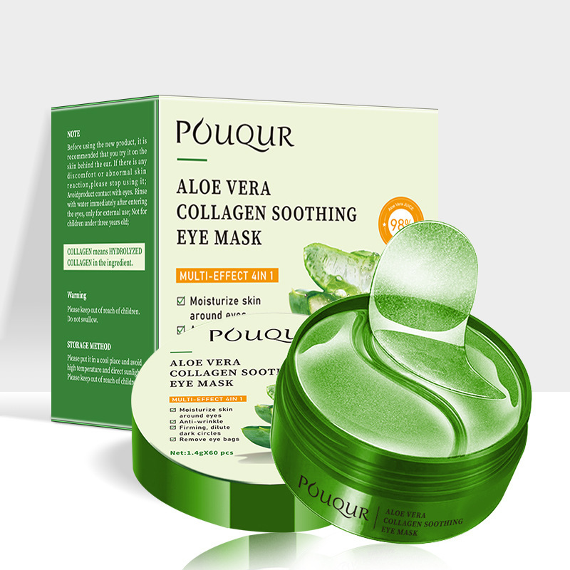 Inglés POUQUR Gold Seaweed Mascarilla hidratante y suavizante para ojos Colágeno Multi-efectos Nourishing Eye mask Lote transfronterizo