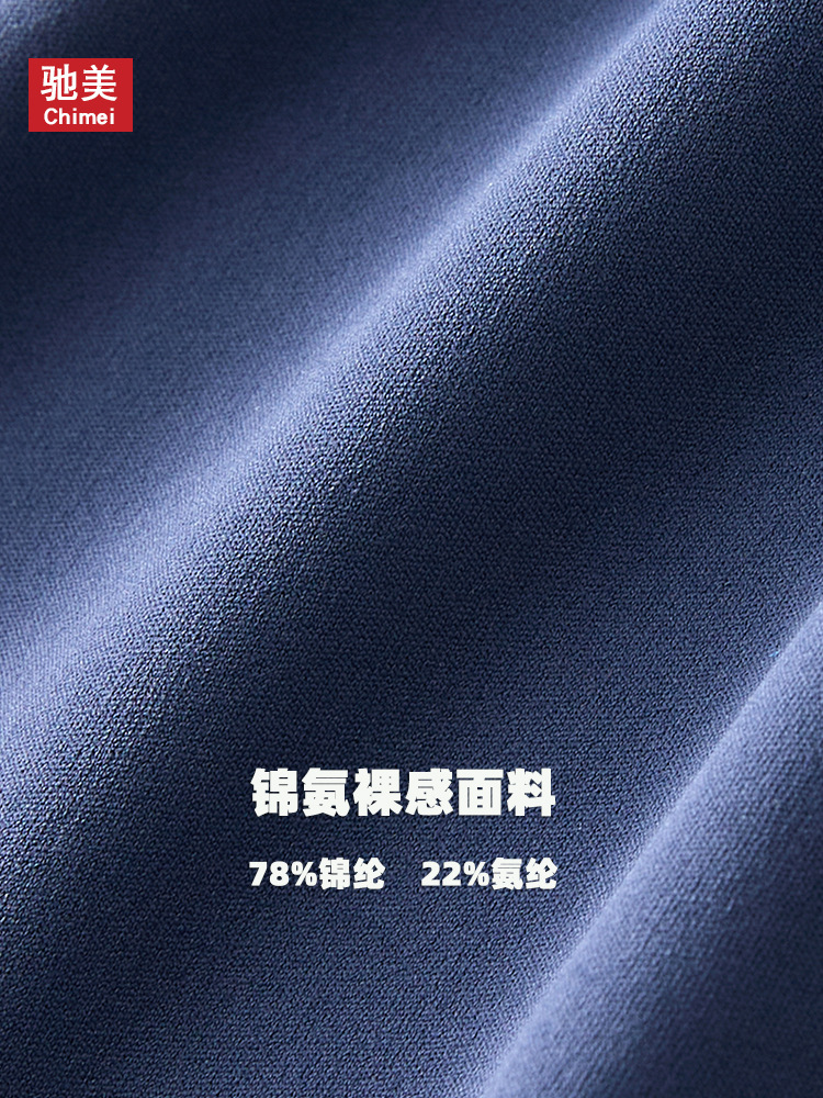 Pantalones deportivas desnudos transfronterizos color contrastante cintura alta velocidad pantalones deportivos de piernas anchas para correr pantalones de fitness 9238