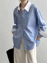 秋季新款蓝白条纹撞色衬衫女设计感宽松中长款别致气质百搭上衣潮