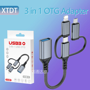 �B��U�PTypec����һusb�D�Q���^�m��춰�׿�O��һ����OTG�D���^
