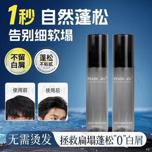 �^�l����ˮ��Ů���}ˮ��ϴ�ɰl���F�������l�zȻ0���ͳ־���ˬ