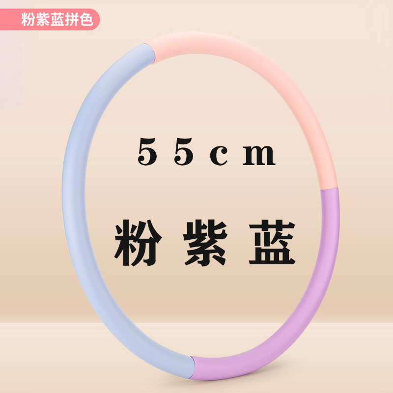 小孩海绵12岁小学生6国家标准款呼啦圈呼啦圈幼儿园儿童到初学者|undefined