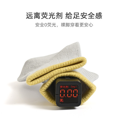 Xuwei 0-3 months newborn socks newborn baby spring and autumn baby socks four-season socks without bone loose mouth