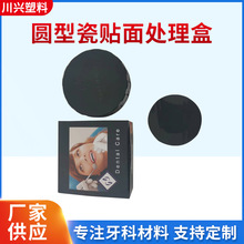 �A�δ��N��̎���К�����A̎���д��N����ϴ��ȫ���N��̎������