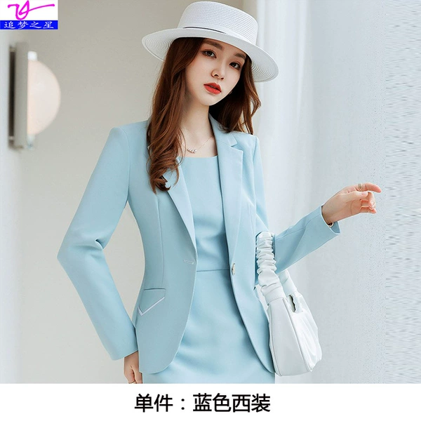 2B12 single piece blue suit