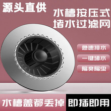 �N��ˮ�ۏ���о��ˮ��ϴ����^�V�W��@ϴ�������ζ��ˮ�w©ˮ��