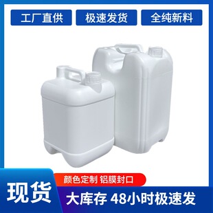 5L10L���ɫ����Ͱȫ��������ͰʳƷ���Ѵa����Ͱ���ÿ�ˤ�Ӻ�