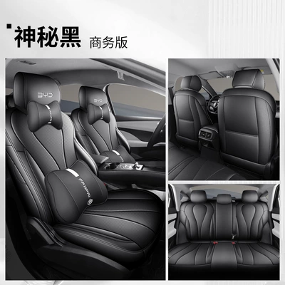 Four Seasons Pad for All Seasons, Wholesale from Manufacturer - mysterious-black-business-edition-note-is-this-the-hiace-06ev-or-the-hiace-06dmi