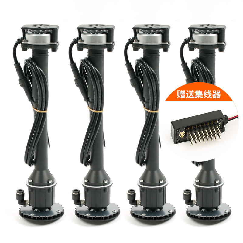 农业打药机 离心喷头 航模植保机 无人飞机喷洒配件 无刷12S 48V